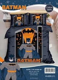 סט 3 חלקים מותגים שילדים אוהבים סדין ציפה וציפית איכותיים למיטת יחיד 100% כותנה