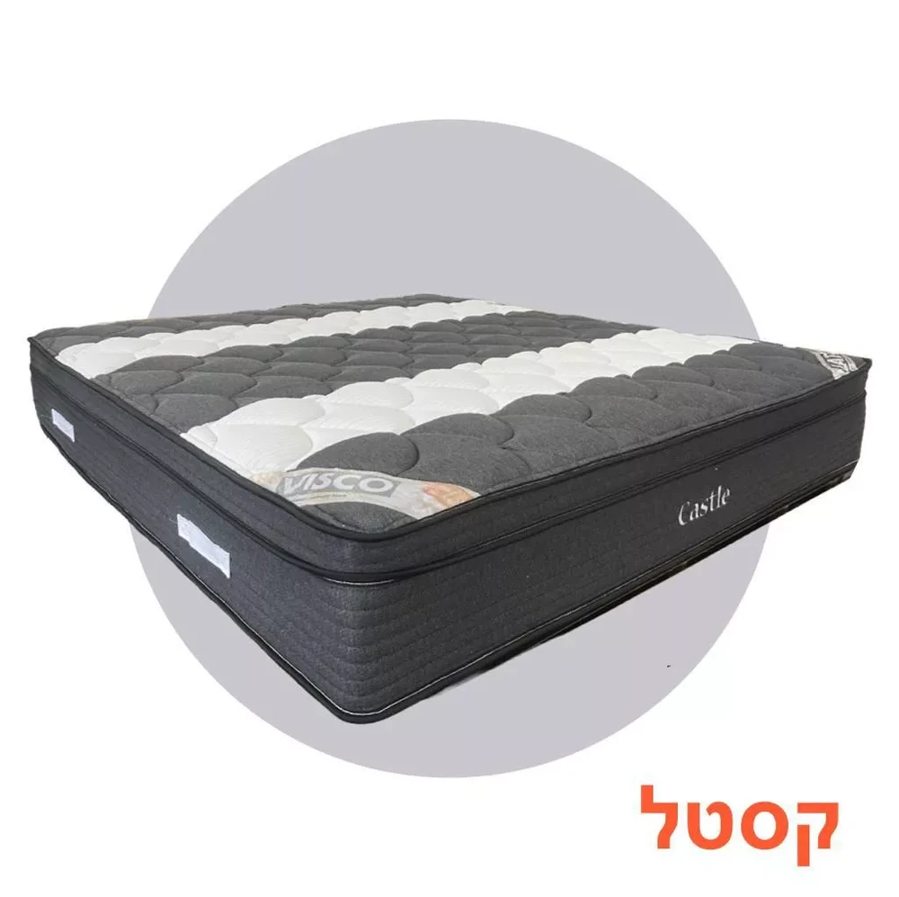 מזרן פרימיום י דגם CASTLE קפיצים מבודדים בונל אורטופדי בעל 7 שכבות כולל ויסקו ולטקס עם ידיות נשיאה