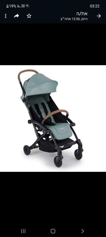 Screenshot_20221215-152219_WhatsApp