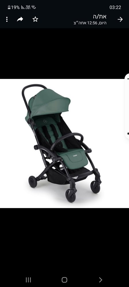 Screenshot_20221215-152225_WhatsApp