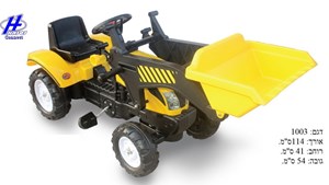 .טרקטור פדלים לילדים הכולל כף גדולה עולה ויורדת תוצרת חברת קונקט. מתאים לילדים בגילאי 2-5 שנים ובמחיר ללא תחרות !!