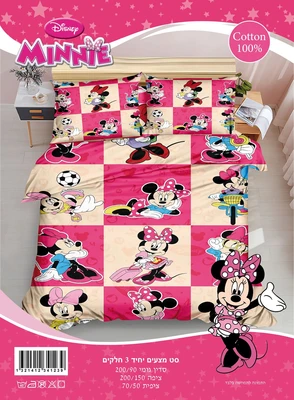 סט 3 חלקים מותגים שילדים אוהבים סדין ציפה וציפית איכותיים למיטת יחיד 100% כותנה