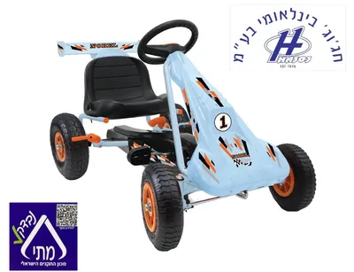 מכונית קארטינג איכותית לגילאי 3- 6 לנסיעה חלקה ומהנה גלגלי גומי