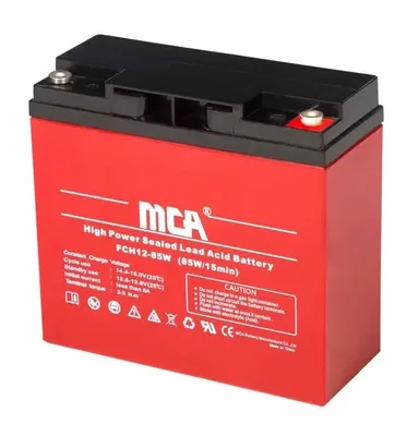 מצבר פריקה עמוקה ג'ל 12V/35A מבית סמיקום יצרן RIMA