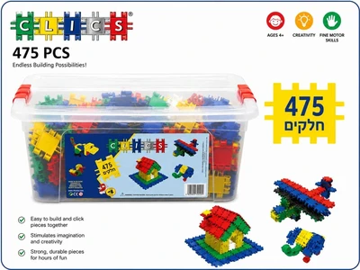 משחק קליקס CLICS המוכר והמקורי 475 חלקים 13 אפשרויות הרכבה שונות