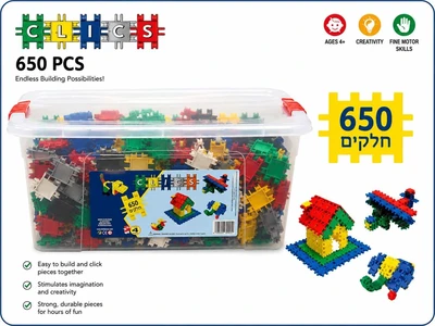 650 חלקים במגה קופסא קליקס מקורי CLICS לפיתוח החשיבה יצירה ודימיון
