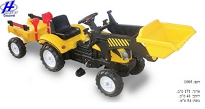 טרקטור פדלים הכולל עגלה מתחברת!ממש כמו הדבר האמיתי!! כולל מגריפה ואת חפירה!!